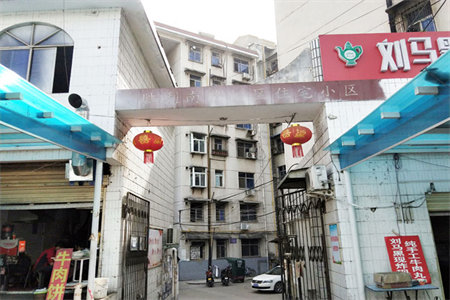 开发区红星家园3室1厅1卫68万99m2出售